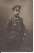  : 1914  . .jpg