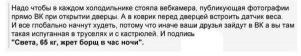  : 0VB-2XhdgPo.jpg