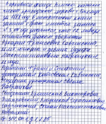  :  ..2.jpg