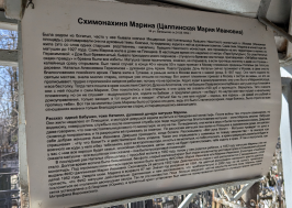 PXL_20260329_113450857.MP~2.jpg, 1831739 ����