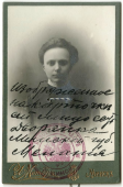  :  - 1914 .jpg