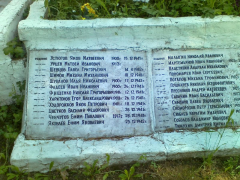  : 02062013805 1.JPG