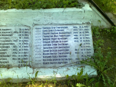 : 02062013806 1.JPG