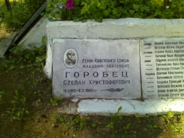 : 02062013807.jpg