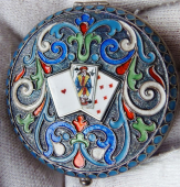 :      . H . Moser.jpg