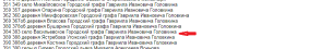 ������������� ����: 2026-04-06_15-18-32.png