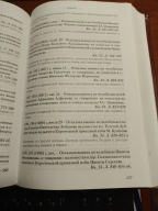 477.jpg, 83267 ����