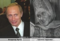  : shodstva020.jpg