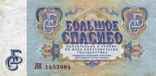  : y_253100ff.jpg