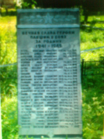  : 13062013848.jpg