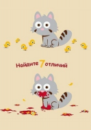  : x_90ae997e.jpg