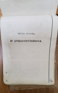 ������������� ����: 20251008_104153.jpg