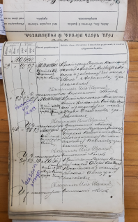 20251027_084315.jpg, 2754788 ����