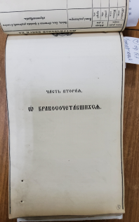 ������������� ����: 20251027_090206.jpg