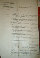  : IMGP1181sm.jpg