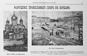 ������������� ����: 17_24_1926_1.jpg