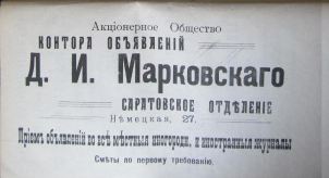  : 1917 .JPG