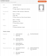 ������ ������ 2026-04-29 � 11.28.59 PM.png, 297615 ����