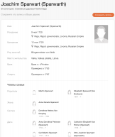 ������ ������ 2026-04-29 � 11.29.27 PM.png, 300627 ����
