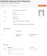 ������ ������ 2026-04-29 � 11.29.58 PM.png, 283254 ����