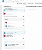 ������ ������ 2026-04-29 � 11.59.18 PM.png, 331784 ����