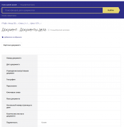 ������������� ����: Opera ������_2026-04-30_055038_online.archives.ru.png