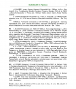 16.jpeg, 349550 ����