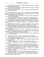 14.jpeg, 369527 ����