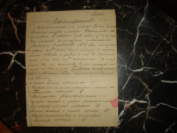 318089775.5.jpg, 227323 ����