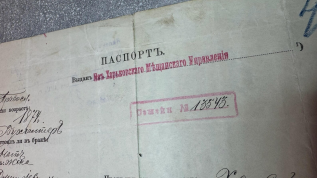 il_1588xN.7300889147_gsbi.jpg, 295776 ����