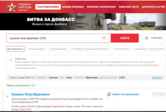 15�1 ������� ������ ������.JPG, 98207 ����