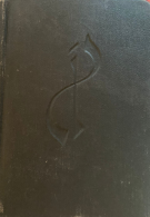 ������������� ����: IMG-20260507-WA0005.jpg