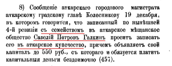  :    1783.JPG