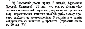  :   1825.JPG