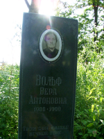  : IMAG0269.JPG