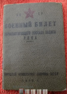 ������������� ���� (1.JPG, 107809 ����)