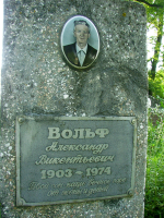  : IMAG0270.JPG