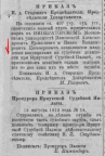  :   . N 5537.JPG