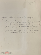 2.jpg, 168068 ����