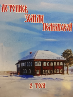 ������������� ����: IMG-20260326-WA0013.jpg
