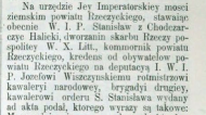  : 1793  .jpg