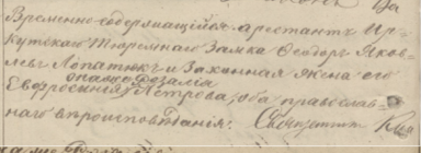 ������������� ����: Screenshot 2026-05-28 at 16.00.50.png