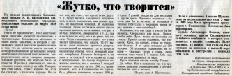  :   03.11.2010.jpg