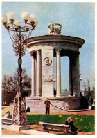  :     1956 .jpg