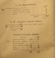  : 145 1.jpg