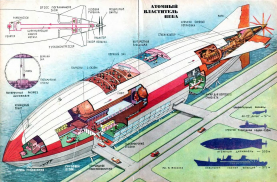  : rossiya-4.jpg