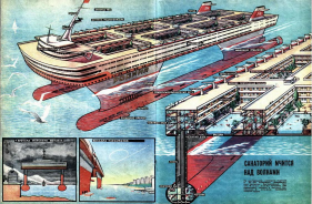  : rossiya-5.jpg