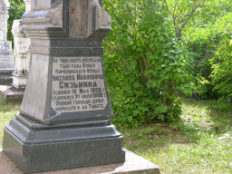  : DSCN0552.JPG