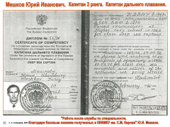 ������������� ����: ������2.jpg