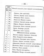  : img494.jpg